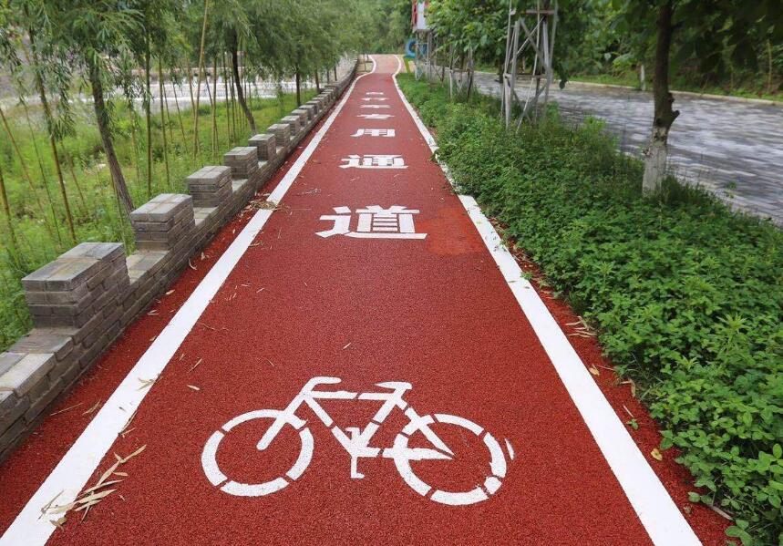 一份來至于安康恐龍自行車綠道施工工藝！請記得查收！